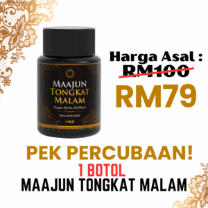 Pakej A - 1 Botol